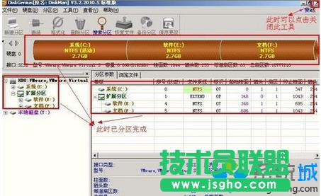 �鿴�օ^(q��)�Y(ji��)��