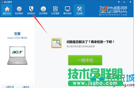 �c(di��n)��&ldquo;�����ޏ�(f��)&rdquo;