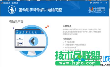 �ȴ��ޏ�(f��)���