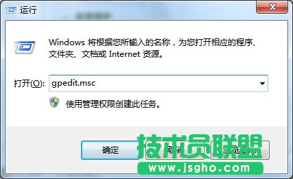 win7ϵ�y(t��ng)�ļ��A�x헲�Ҋ����ô��Q�� ��(li��n)