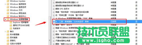 win7ϵ�y(t��ng)�ļ��A�x헲�Ҋ�� ��ô�k