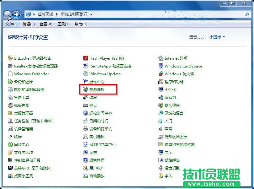 win7ϵ�y(t��ng)�����ݷ�ʽ�D��(bi��o)����ޏ�(f��) ��(li��n)