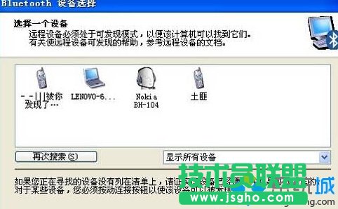 win7ϵ�y(t��ng)�օ^(q��)��֧�քӑB(t��i)�űP�Ľ�Q����