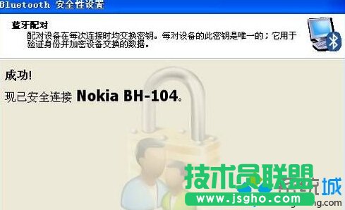 xp��ʹ���{(l��n)�� �������O(sh��)�ò��E4