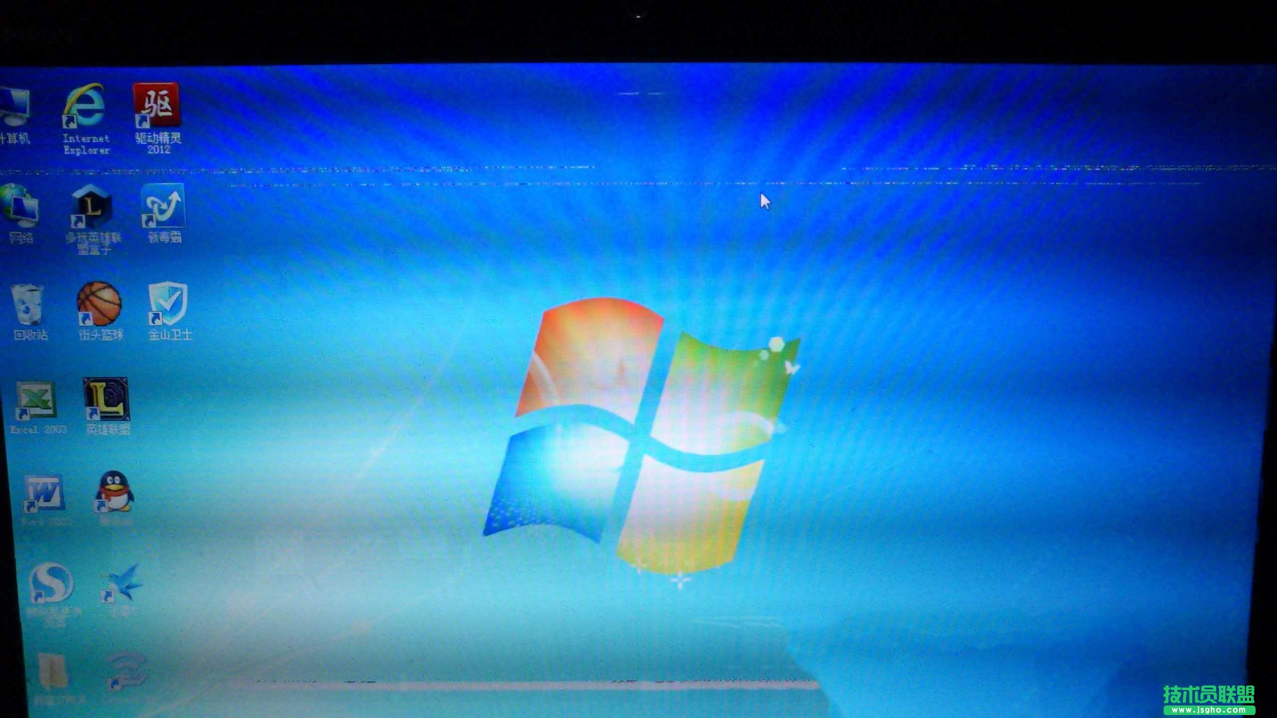 win7ϵ�y(t��ng)�����@���(q��)��(d��ng)�����Ľ�Q���� ��(li��n)