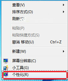 win7ϵ�y(t��ng)��Ļ���o(h��)����O(sh��)�� ��(li��n)