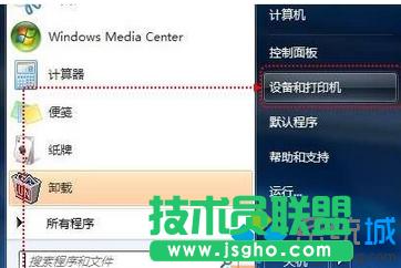 windwos7���Ԏ��(q��)��(d��ng)��������Ӑ�������ӡ�C(j��)�ķ���   ��(li��n)