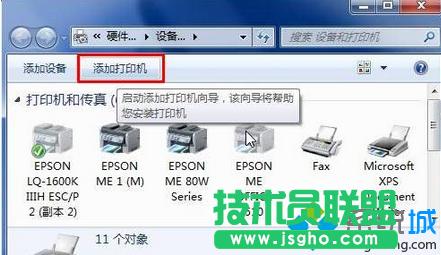 �c(di��n)��&ldquo;���Ӵ�ӡ�C(j��)&rdquo;