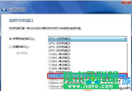 �x��&ldquo;USB001&rdquo;