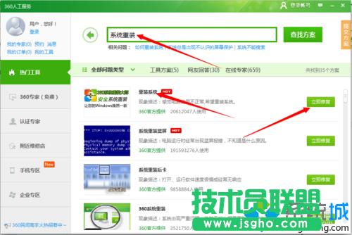 �c�����˹�����(w��)��