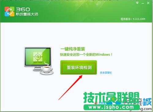 �c���������ޏ�(f��)�����o