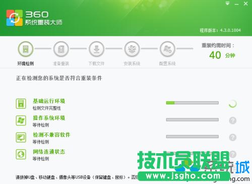 ���°��bϵ�y(t��ng)