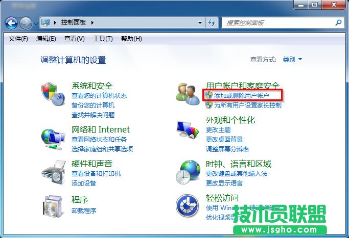 win7ϵ�y(t��ng)�h���Ñ��~���ķ���