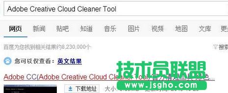 Win7ϵ�y(t��ng)��Ώص�����Adobeϵ��ܛ���������E   ��(li��n)
