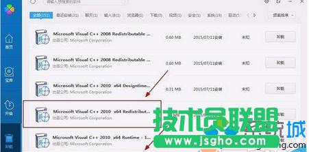 Win7ϵ�y(t��ng)�°��bwinsdk7.1ʧ�����ǳ��e(cu��)�Ľ�Q����   ��(li��n)