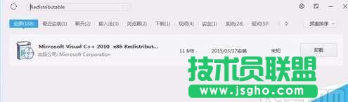 �c(di��n)��&ldquo;ж�d&rdquo;