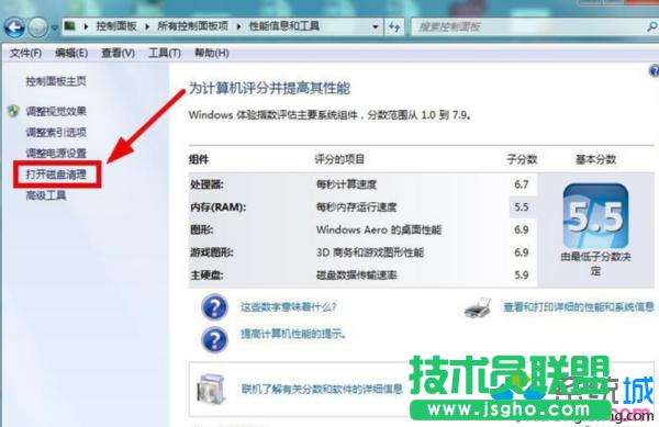 �c��&ldquo;���_�űP����&rdquo;