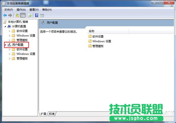 Win7��ôጷžW(w��ng)���������W(w��ng)�j�ٶȵķ���