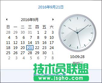 win7ϵ�y(t��ng)��θ����ļ��޸ĕr�g