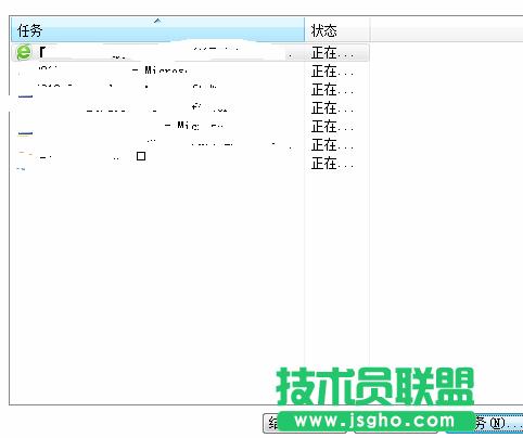 ���g(sh��)�T(li��n)�ˣ�windows��Xϵ�y(t��ng)��ô�����΄�(w��)�ͽY(ji��)���΄�(w��)�� 3
