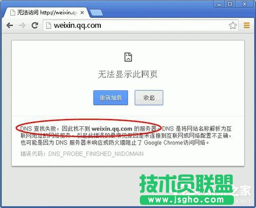 Win7ϵ�y(t��ng)�����@��������ν�Q