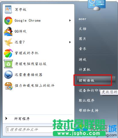 �c(di��n)��&ldquo;�������&rdquo;