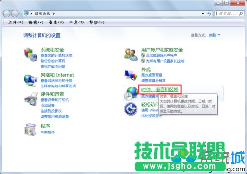 �c(di��n)��&ldquo;�r(sh��)犡��Z�Ժͅ^(q��)��&rdquo;