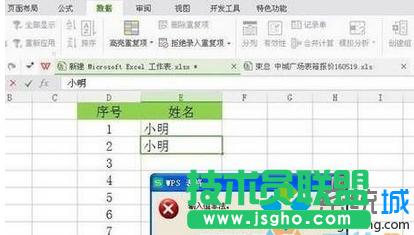 ���F(xi��n)�e(cu��)�`��ʾ