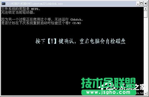 Win7ϵ�y(t��ng)��X�{(l��n)������0x0000007a��ν�Q��