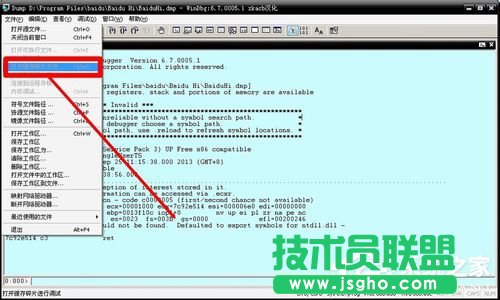 Win7ϵ�y(t��ng)��X�{(l��n)������0x0000007a��ν�Q��