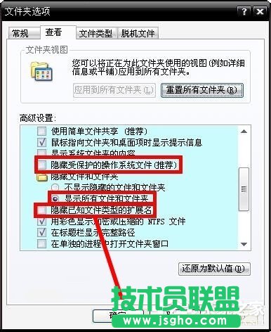 Win7ϵ�y(t��ng)��X�{(l��n)������0x0000007a��ν�Q��