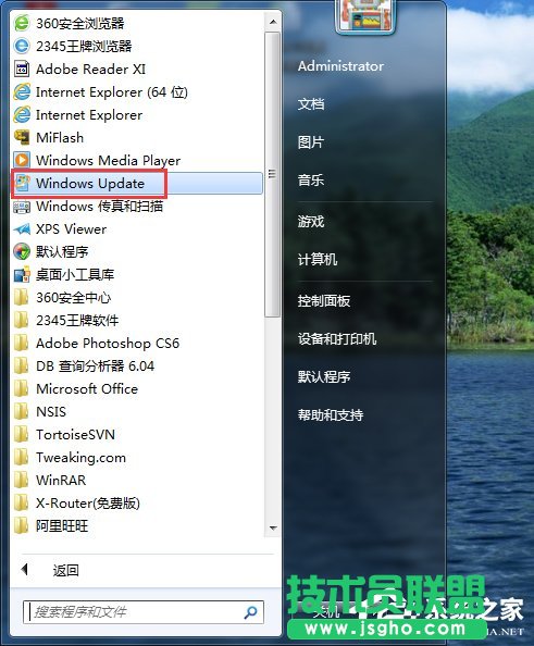 Win7��Ş������ϵ�y(t��ng)�Ğ�Ӣ��ϵ�y(t��ng)�ķ���