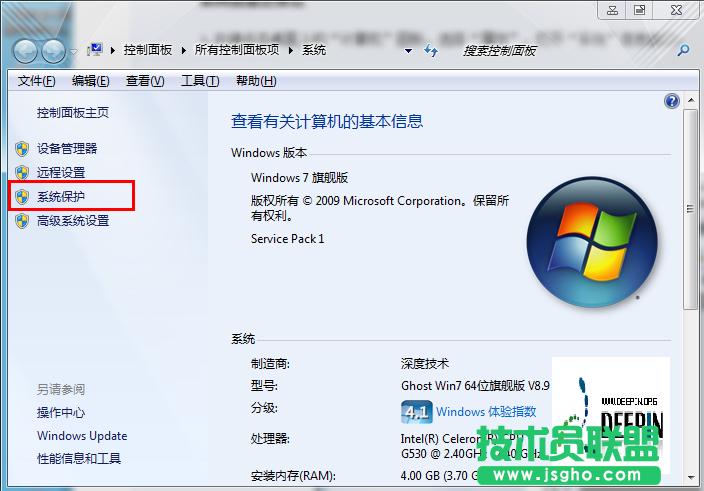 win7ϵ�y(t��ng)��΄�(chu��ng)��ϵ�y(t��ng)߀ԭ���� ��(li��n)