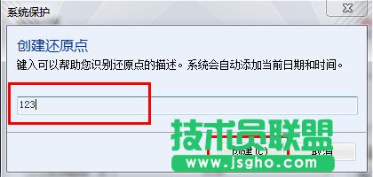 win7ϵ�y(t��ng)��΄�(chu��ng)��ϵ�y(t��ng)߀ԭ����