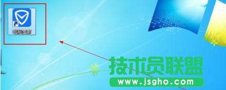 win7ϵ�y(t��ng)�o�����bqq��ν�Q   ��(li��n)