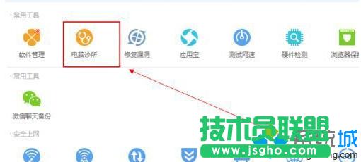 �c�����^