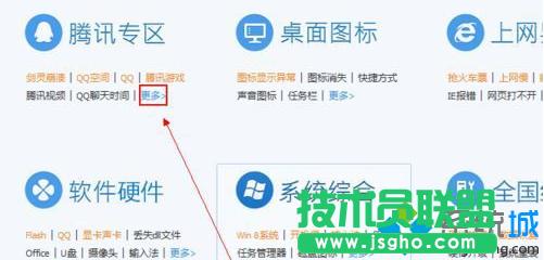 �c��&ldquo;����&rdquo;