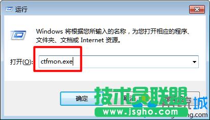 win7ϵ�y(t��ng)�Ҳ���ݔ�뷨ԓ��ν�Q��   ��(li��n)