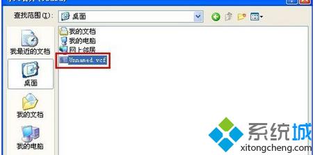 �Γ�&ldquo;���_(k��i)&rdquo;