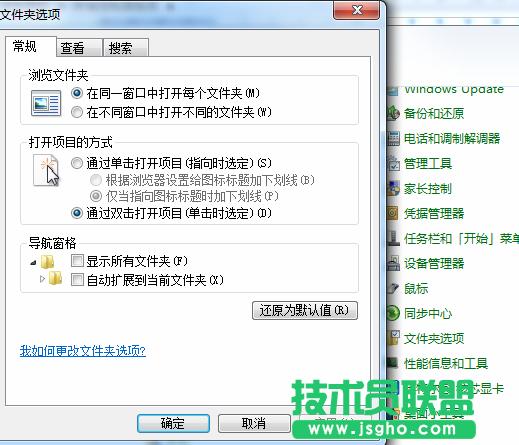 �ڡ�ͬһ���ڴ��_�ļ��A�����O(sh��)���� ��Ώ����´�����