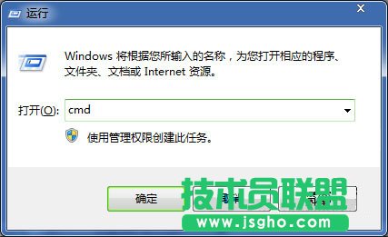 Win7提示“未能連接一個Windows服務(wù)”怎么解決 三聯(lián)
