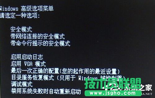 Win7��X�{���@ʾ���a0x0000007e�Ľ�Q����