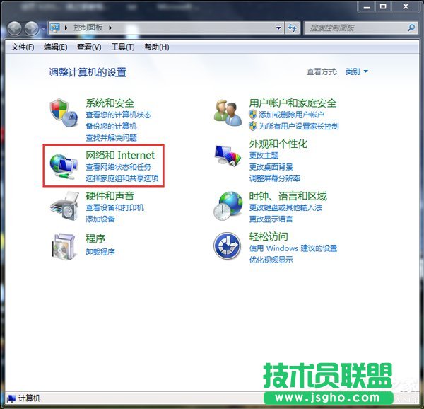 Win7��ʲô·�����B������