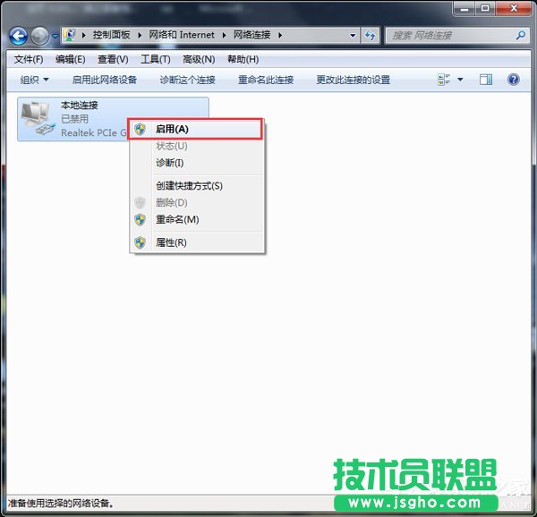 Win7��ʲô·�����B������