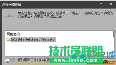 �Γ�&ldquo;�ĴűP���b&rdquo;