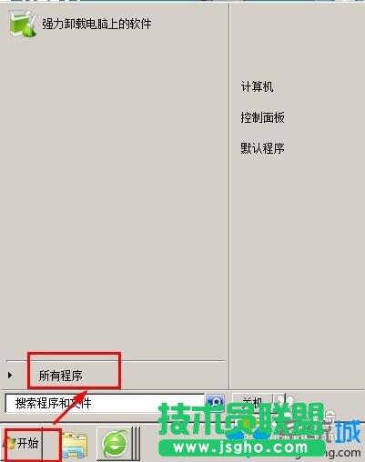 win7��office2007���_�Ľ�Q����   ��(li��n)