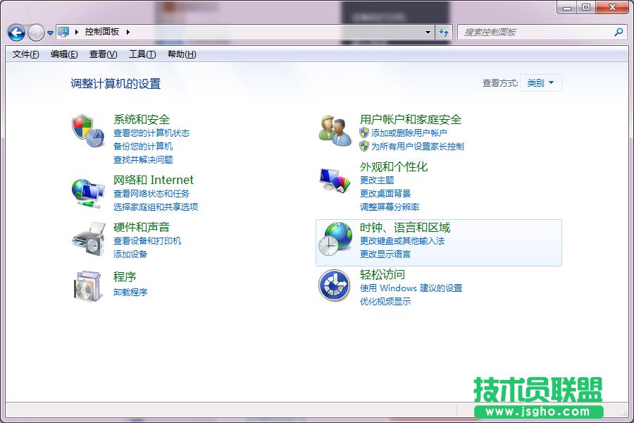 win7ϵ�y(t��ng)�ı��ęn�y�a��ô�ޏ�