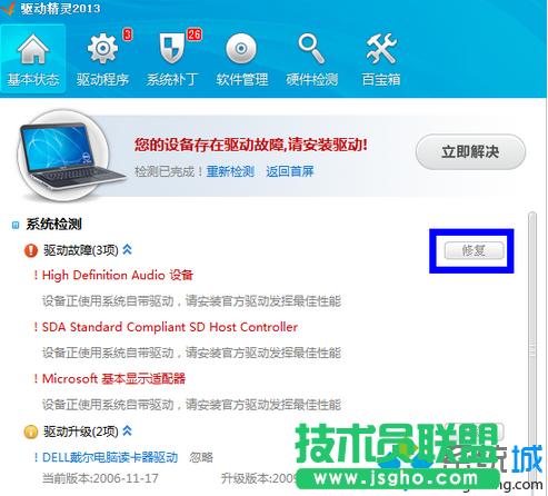 �c��&ldquo;�ޏ�(f��)&rdquo;