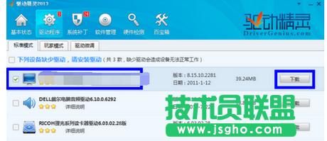 �c��&ldquo;���d&rdquo;