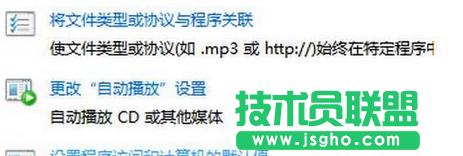 �c��&ldquo;�O(sh��)�ó����L����Ӌ��C��Ĭ�Jֵ&ldquo;